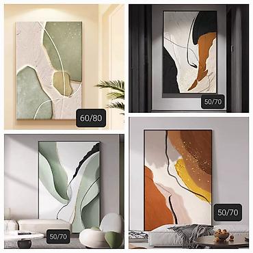 Картины: Абстрактные картины в рамах - Современные настенные постеры/холсты с — 11