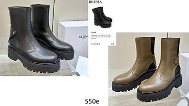 Čizme: C.LOUBOUTIN, FENDI, DIOR.VUITTON,R.OWENS, VRH ČIZME | Najnovije! ! ! — 15