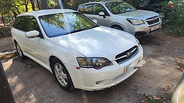 Subaru: Subaru Legacy: 2003 г., 2 л, Автомат, Бензин, Универсал — 1
