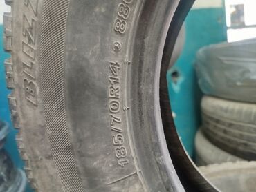 казаны бмв: Шиналар 185 / 70 / R 14, Кыш, Жеңил унаалар, Bridgestone