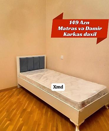 işlenmiş dik: Yeni, Təknəfərlik çarpayı, Bazasız, Matras ilə, Siyirməsiz — 1