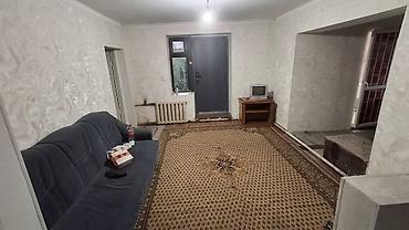 Продажа коттеджей и домов: Продаётся Дом в село Васильевка. Участок 10соток Красный книга и тех — 7