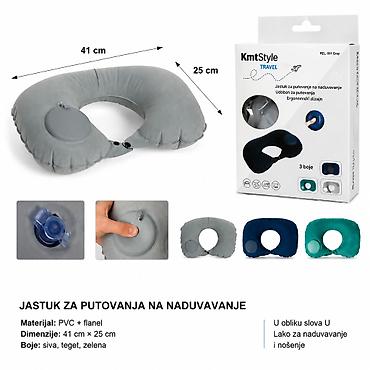 KMT U tip naduvavajući U jastuk model 501860 Ergonomski jastuk za na lalafo.rs KMT U tip naduvavajući U jastuk model 501860 Ergonomski jastuk za