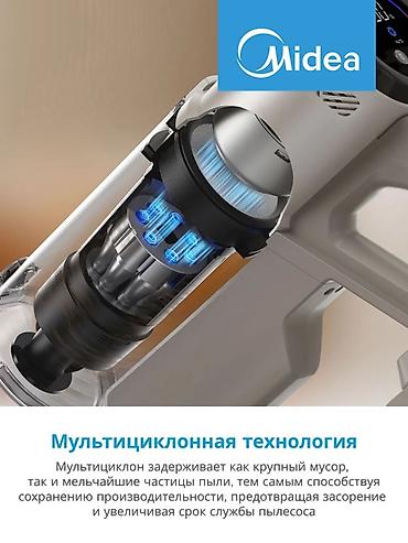 60: Вертикальный пылесос Новый Midea Уборка: Сухая Полная оплата — 6