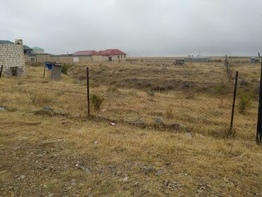 Torpaq sahələrinin satışı: Ev satılır təcili 15 sot torpaqdan ibarətdir 2 otaqlı ev var qiymət — 5