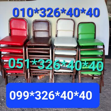 Digər uşaq mebeli: Stul stullar stol stul Stol stul Uşaq stulu stul stol stullar Masa ve — 7