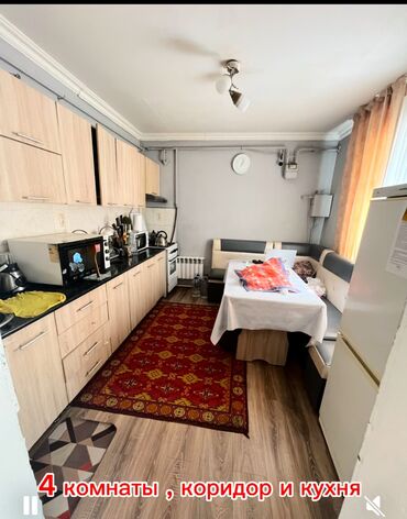 Продажа домов: Полдома, 75 м², 4 комнаты, Собственник, Старый ремонт at lalafo.kg — 13 Продажа домов: Полдома, 75 м², 4 комнаты, Собственник, Старый ремонт — 13