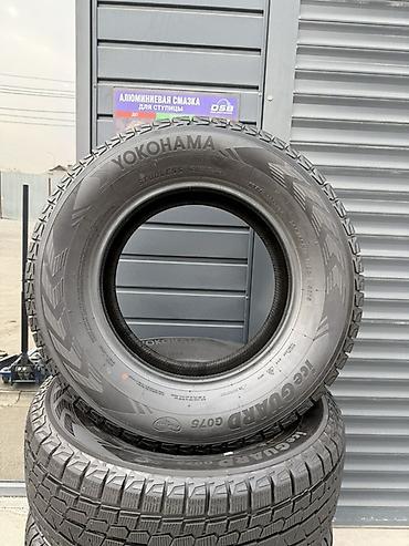 185 70 13: Шины 265 / 65 / R 17, Зима, Б/у, Комплект, Легковые, Япония, Yokohama — 6