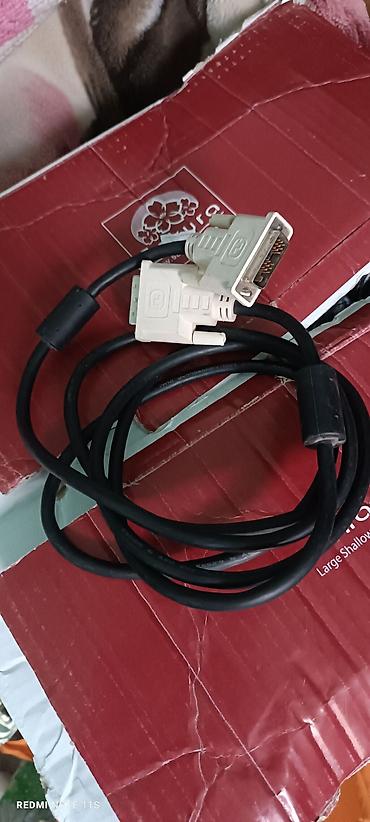 komputer kabel: DVI kabeli Monitor, kompüter və digər uyğun cihazlar arasında görüntü — 1
