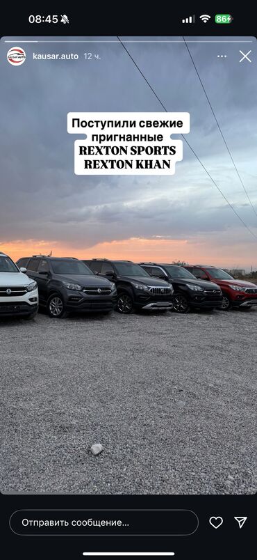 домкраты на авто: Ssangyong Rexton: 2019 г., 2.2 л, Автомат, Дизель, Внедорожник
