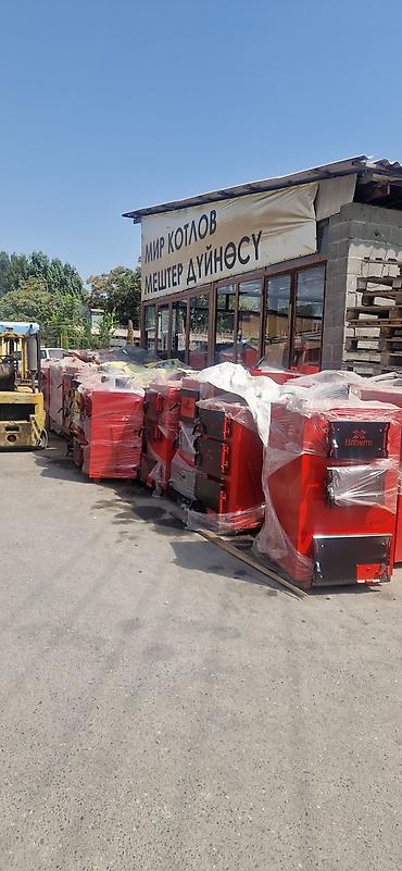 jet blower: Твердотопливные котлы Bitherm - Назначение: отопление частных домов — 2
