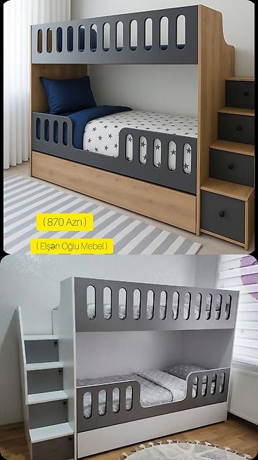 Oğlan və qız üçün, Yeni, Çarpayı, Matrassız, Siyirməli, Laminat lalafo.az -da — 1 Oğlan və qız üçün, Yeni, Çarpayı, Matrassız, Siyirməli, Laminat — 1