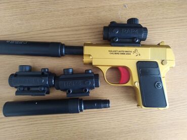 детский автокресло: Орбизный пистолет в комплекте есть 1 глушитель и 2 присела