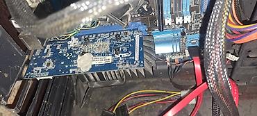 intel core 2: Продаётся стационарный компьютер в корпусе WinStar. Характеристики по — 5