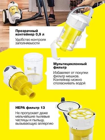 Пылесосы: Пылесос, Karcher, Стандартный, Сухая, Влажная, Паровая, Фильтр для воды, Контейнер, Мешок — 9
