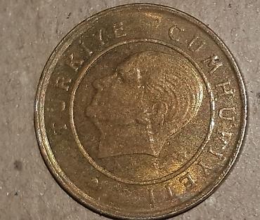 Монеты: Договорные — 6