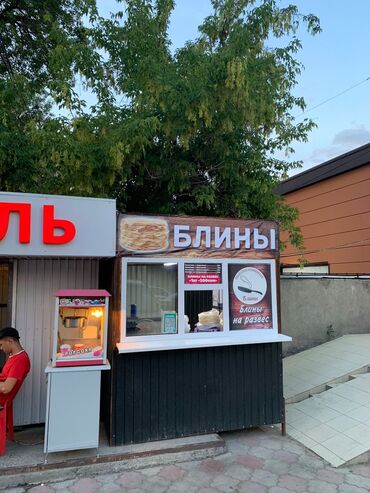 помещение для бизнес: Срочно продаю готовый бизнес