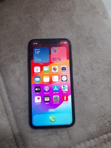 paltar yuyan maşın ikinci əl: IPhone 11, 64 GB, Alpine Green