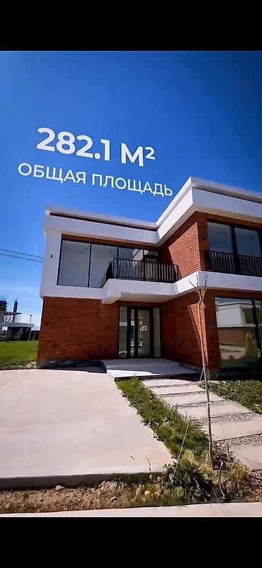 Продажа коттеджей и домов: 🏠Продаётся двухэтажная вилла премиум-класса в Imarat Resort (Бостери) — 4