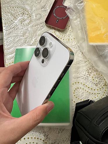 iphon 13: IPhone 14 Pro, Б/у, 256 ГБ, Белый, Наушники, Чехол, 72 % — 5