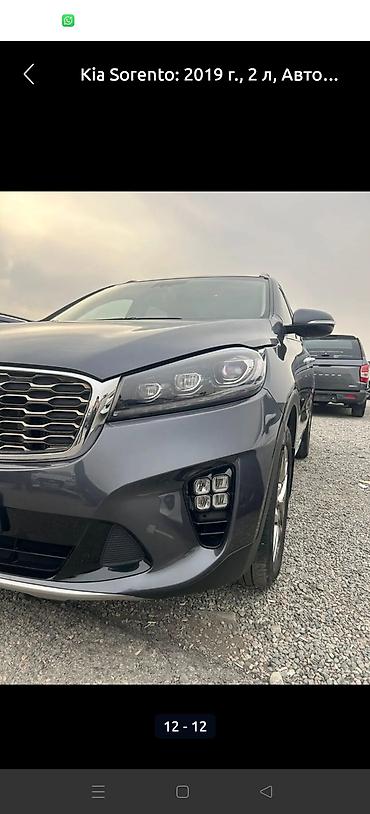 сарента: Kia Sorento: 2019 г., 2 л, Автомат, Дизель, Внедорожник — 2