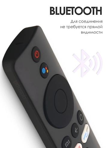 Пульты: Пульт Xiaomi от ТВ приставок, Bluetooth Пульт xiaomi mi box s Пульт — 8