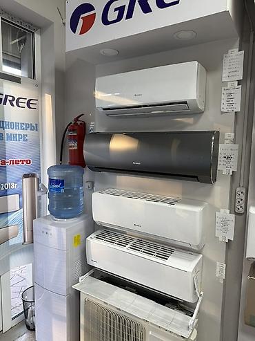Split system air conditioners: Настенный кондиционер Gree Инверторный, Охлаждение — 5