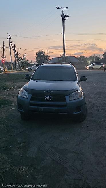 Toyota: Toyota RAV4: 2009 г., Автомат, Кроссовер — 2