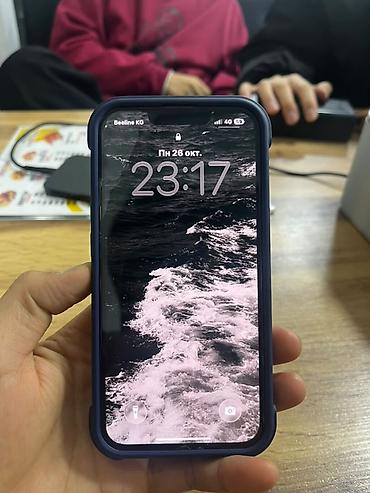 macbook 2025: IPhone 13 Pro, 256 ГБ Основные характеристики: - Модель: iPhone 13 — 6