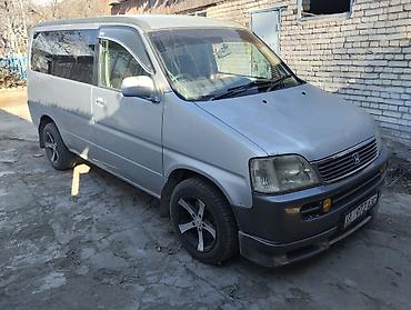 Honda Stepwgn: 2001 г., 2 л, Автомат, Вэн/Минивэн lalafo.kg да — 1 Honda Stepwgn: 2001 г., 2 л, Автомат, Вэн/Минивэн — 1