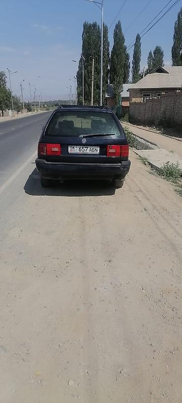 ауди а6 с: Volkswagen Passat Variant: 1994 г., Механика, Бензин, Универсал — 3