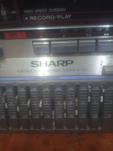 загрузочные диски: SHARP GF-800 Portable Hi‑Fi Component System — легендарный портативный