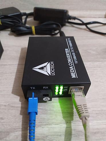 конвертер: Медиаконвертер для оптики 10/100Base-TX to 100Base-FX. Тип A — 4