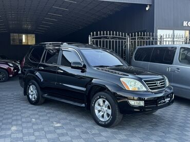 шины на lx570: Lexus GX: 2007 г., 4.7 л, Автомат, Газ, Внедорожник