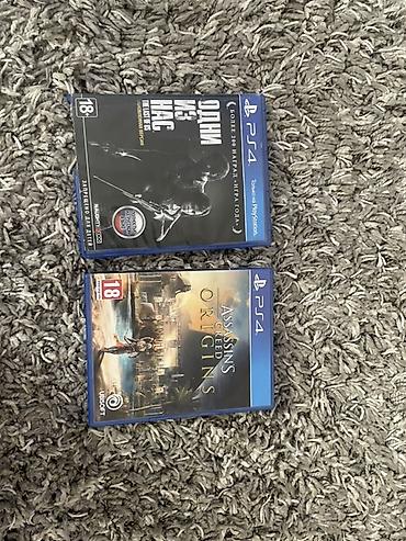 Игры для PlayStation 4 (диски, в коробках): 1) The Last of Us: продан