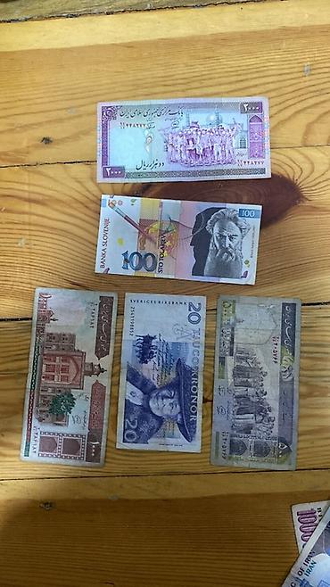 elmin: Kolleksiya üçün müxtəlif ölkələrə aid kağız pullar dəsti. Dəstdə — 3