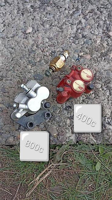 Мотозапчасти и аксессуары: Продаю запчасти для скутера — 6