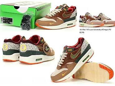 Patike: APSOLUTNI HIT, ULTRA MODELI ZA 2025-26 | Novo! ! ! Hit! ! ! — 4