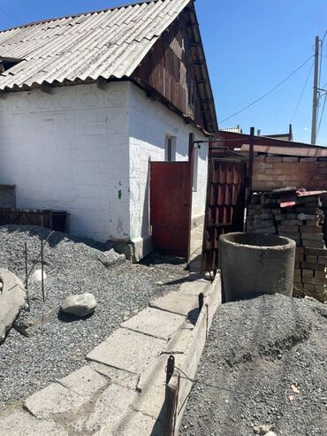 земельные участки таласе: 11 соток, Курулуш, Кызыл китеп, Техпаспорт