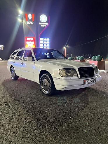 bmw samuray: Mercedes-Benz W124: 1994 г., 2.3 л, Автомат, Бензин, Универсал — 1