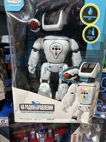 игрушки роботы: Гидроксид робот на пульте управления