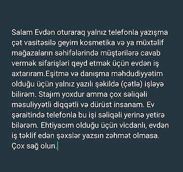 gece part time is: Iş axtarıram — 1