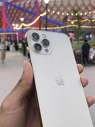 iphone 10 бу: IPhone 12 Pro Max, Б/у, 128 ГБ, Matte Gold, Чехол, Коробка — 3