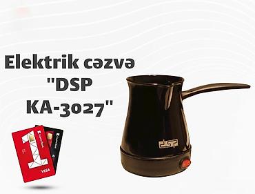 cezve: Elektrik cəzvə "DSP KA-3027"Elektrik cəzvə DSP KA-3027 ☕ Əsas — 1