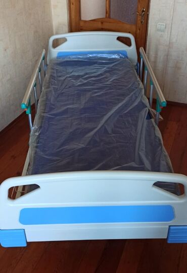 спинка для кровати: Продаётся многофункциональная кровать для лежачего больного .В