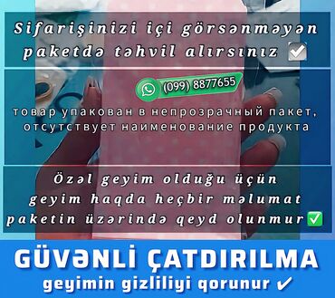 Kolqotkalar, corablar: Özəl yerləri açıq setka kalqotkalar Təzə ✔️ salafanda 🇫🇷 Fransa — 7