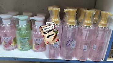 Вальгусные шины: Вальгусные шины — 2