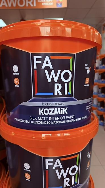 mat: Силиконовая шелковисто-матовая интерьерная краска Fawori KOZMIK — 1