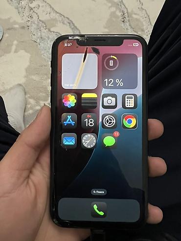 обмен айфон xs: IPhone XR, 6.1" Liquid Retina (IPS), чёрный корпус. Основная камера — 2