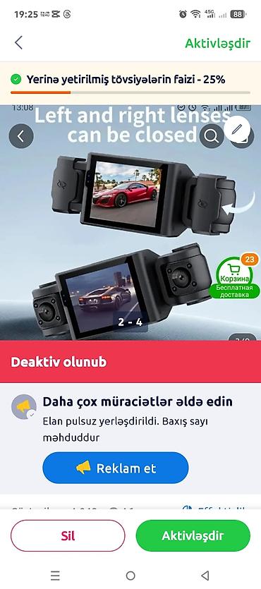 Avtoelektronika: 4 kanallı avtomobil DVR kamera sistemi - Ön/arxa/sol/sağ çəkiliş — 1
